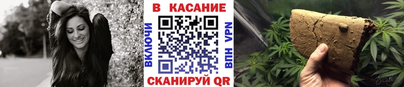 Купить наркотик аптеки Духовщина Гашиш Вейп ТГК Меф Галлюциногенные грибы