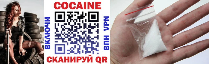 Cocaine 99%  где можно купить   Духовщина 