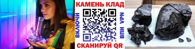 купить наркоту  Духовщина  ГАШ Ice-O-Lator 