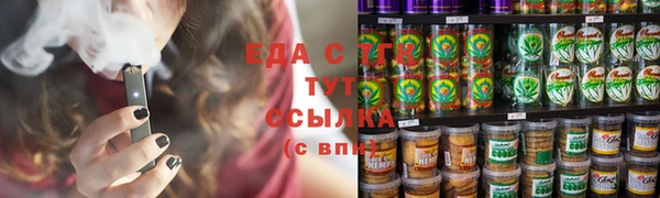 таблы Михайловск