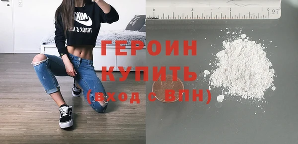 таблы Михайловск