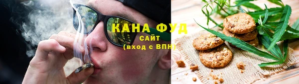 бошки Михайлов
