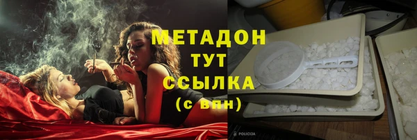 таблы Михайловск