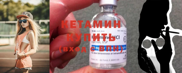 таблы Михайловск