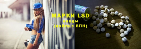 бошки Михайлов