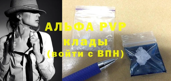 бошки Михайлов