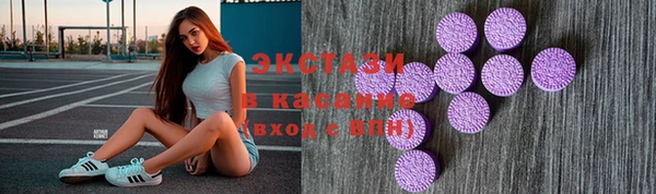 бошки Михайлов