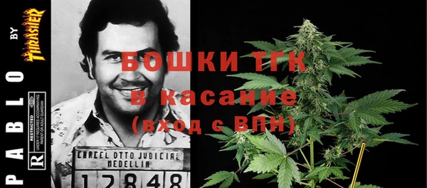 бошки Михайлов