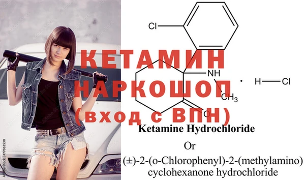 бошки Михайлов