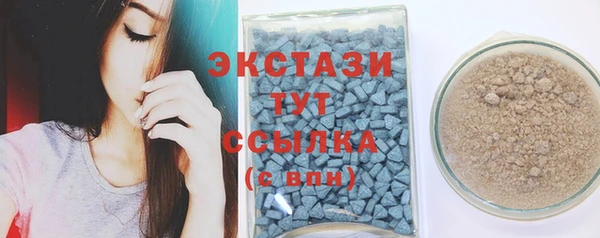 бошки Михайлов