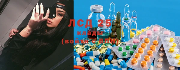 бошки Михайлов