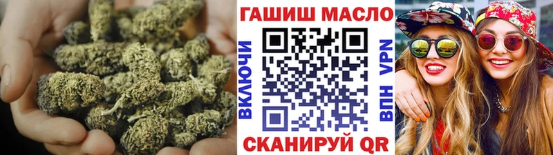 Дистиллят ТГК вейп  Духовщина 