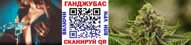 дарнет шоп  Духовщина  blacksprut зеркало  Марихуана AK-47 